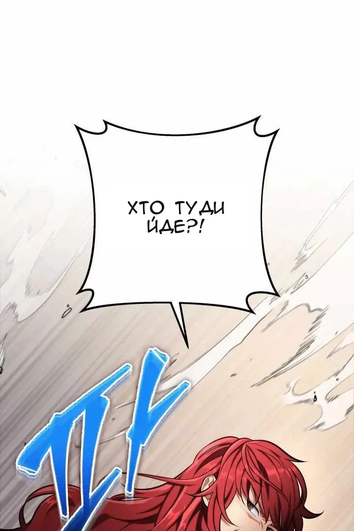 Сторінка 15