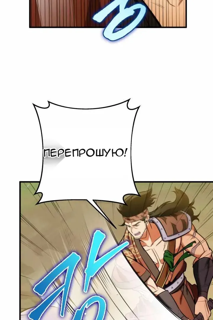 Сторінка 40