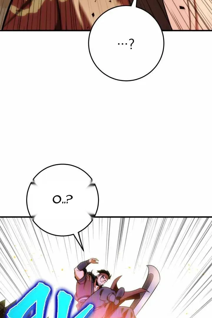 Сторінка 77