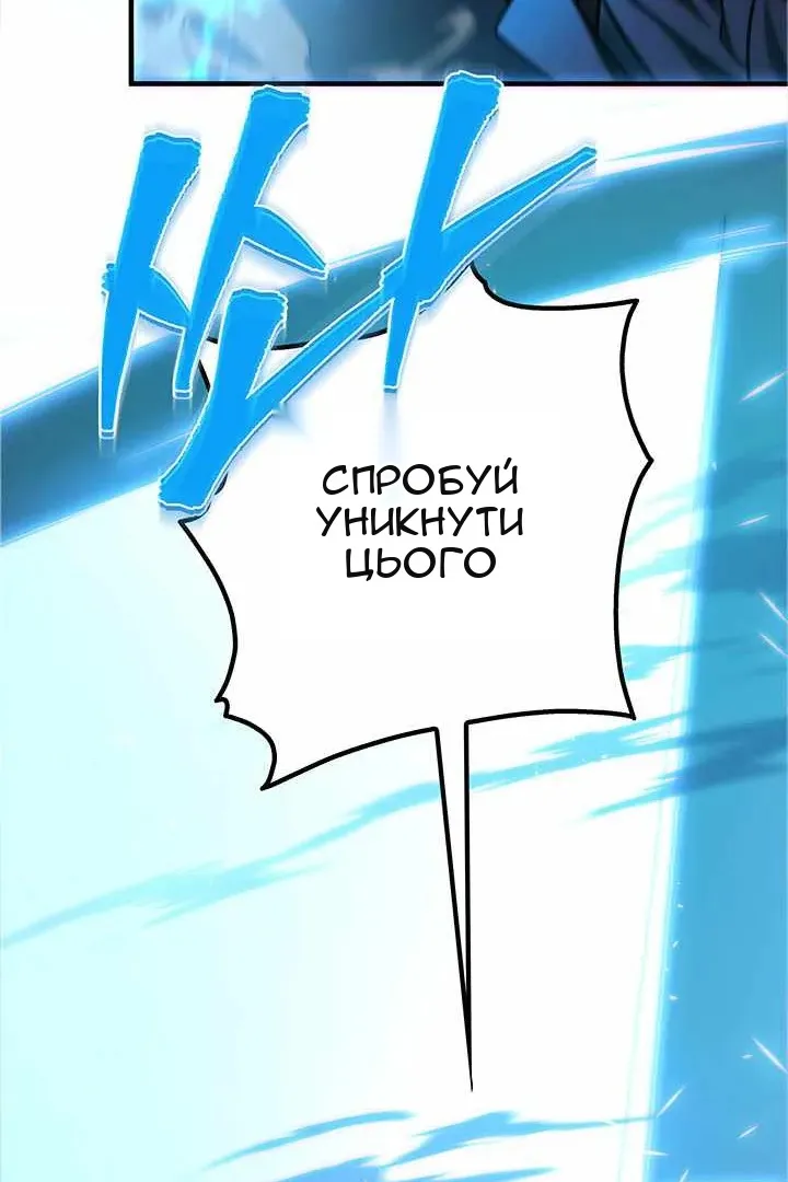 Сторінка 41