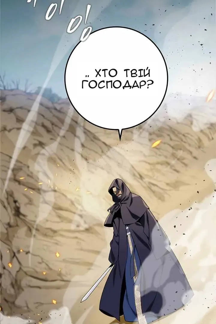 Сторінка 64