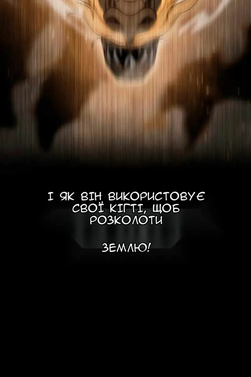 Сторінка 26