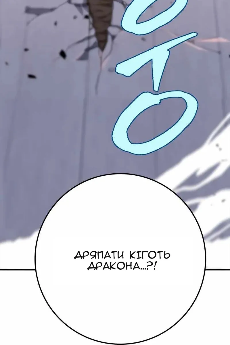 Сторінка 37