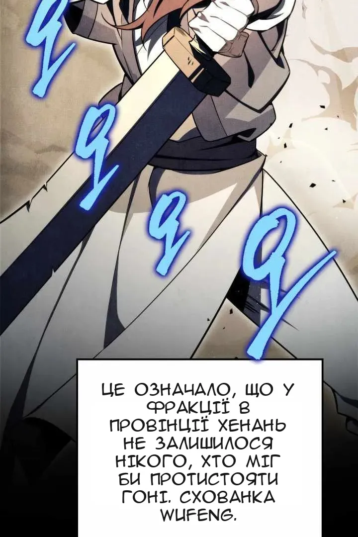 Сторінка 40