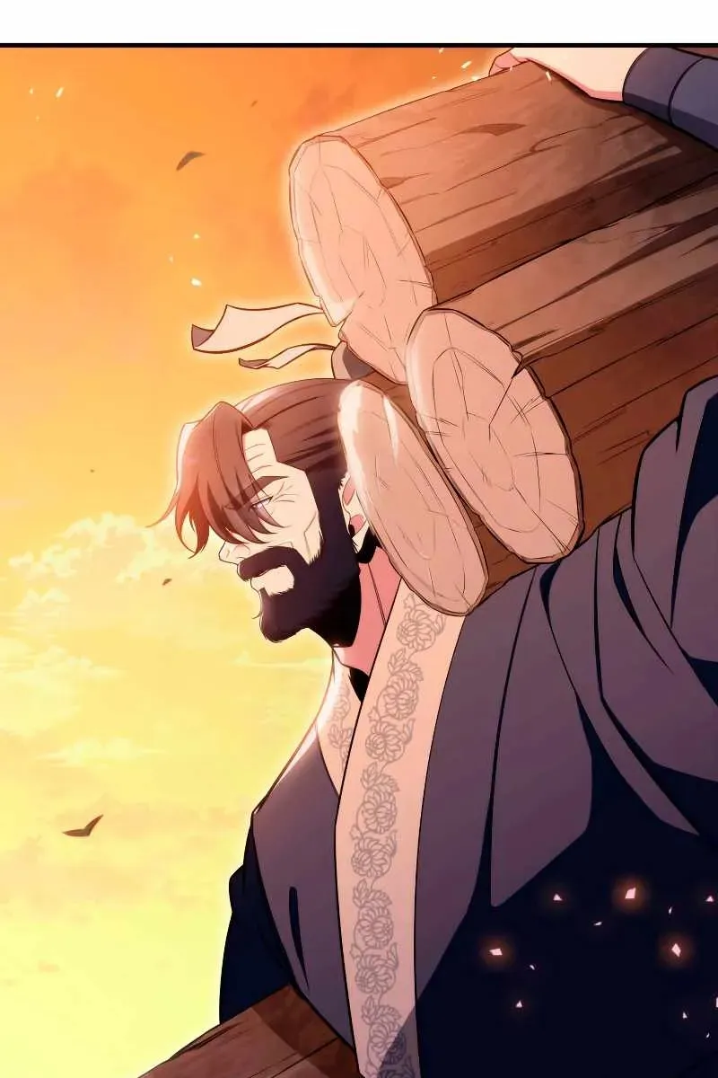 Сторінка 117