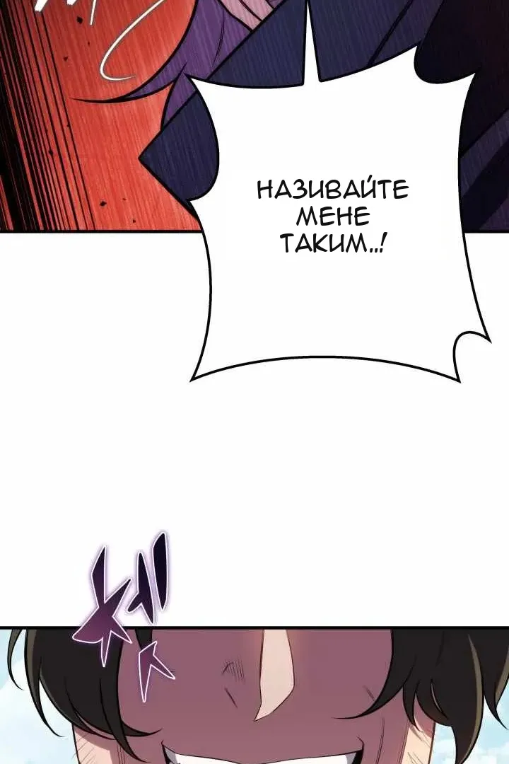 Сторінка 91