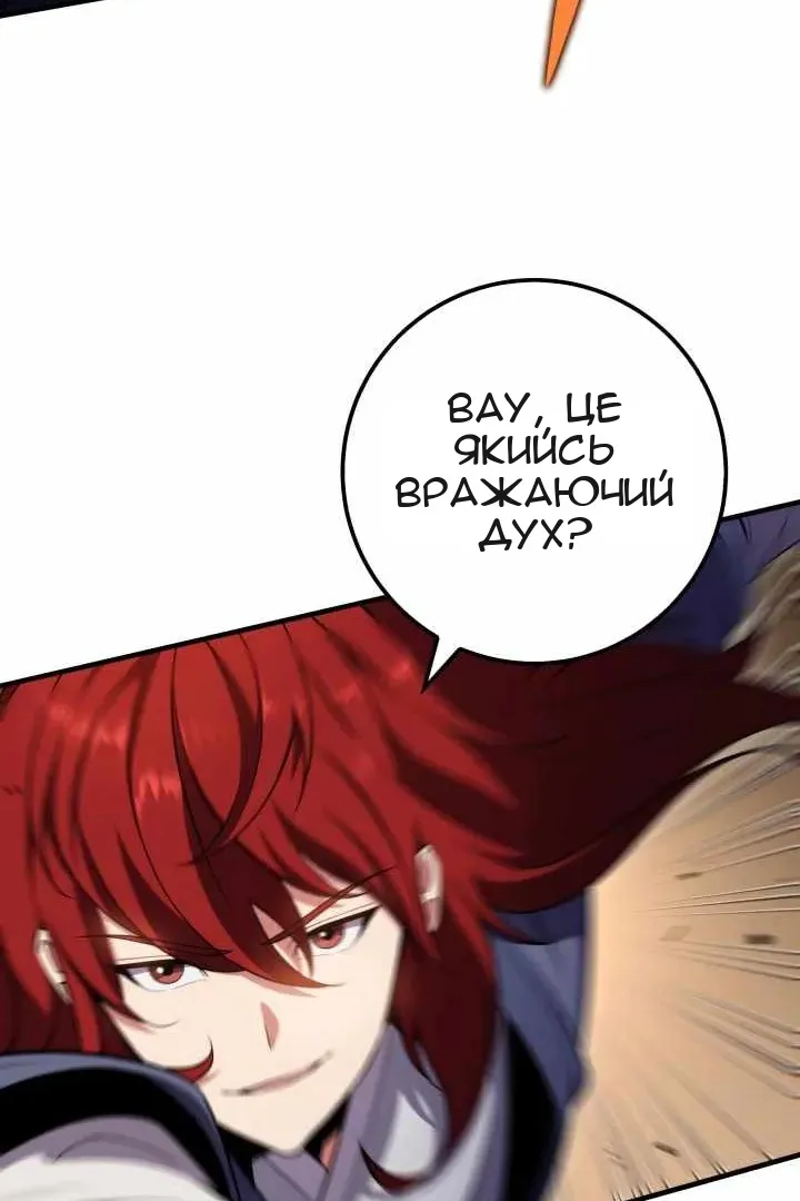 Сторінка 41