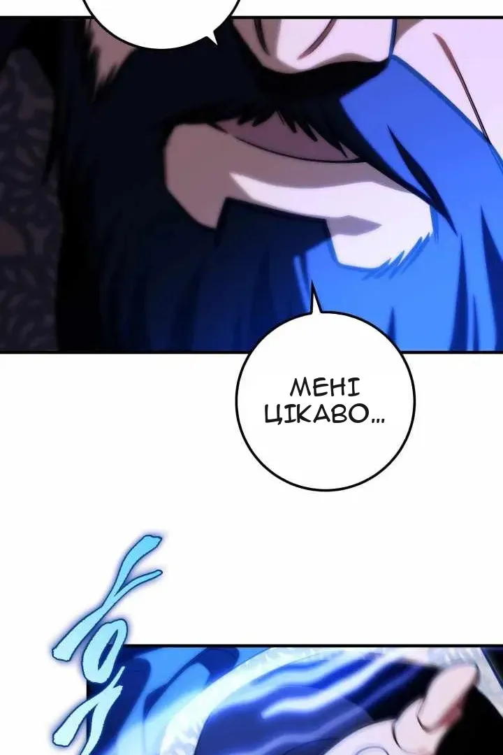 Сторінка 49