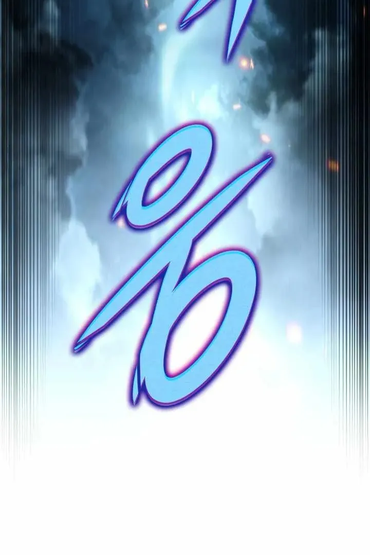 Сторінка 113