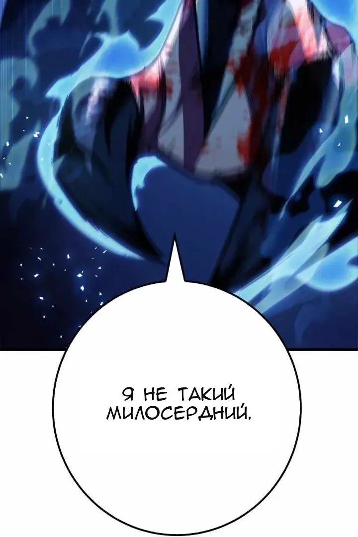 Сторінка 169