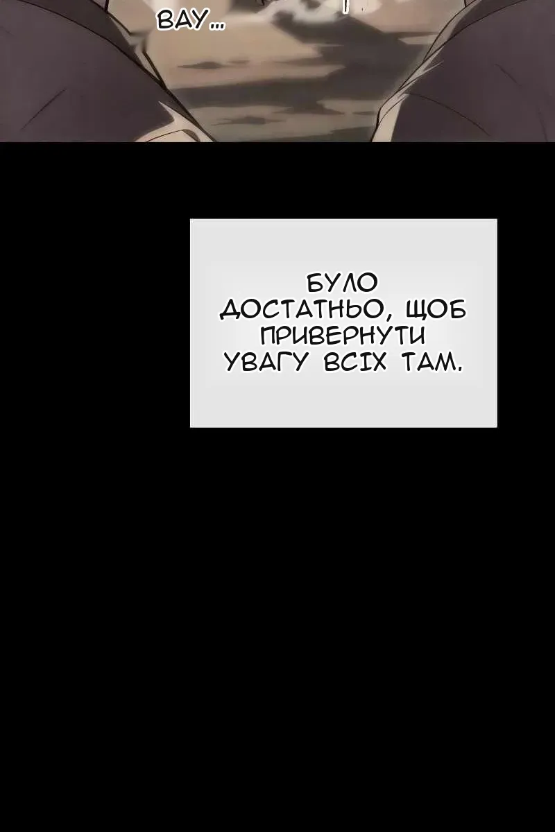 Сторінка 10