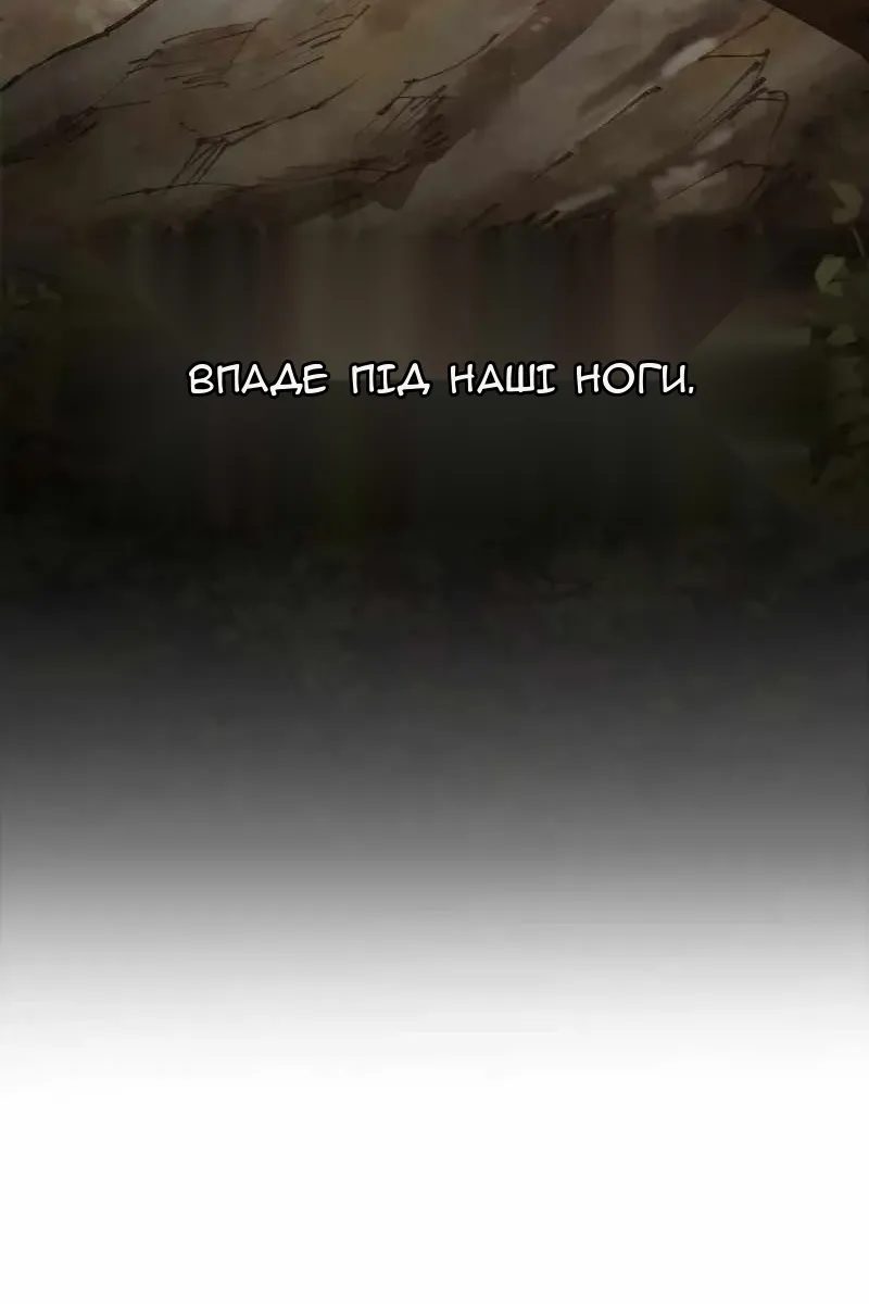 Сторінка 127