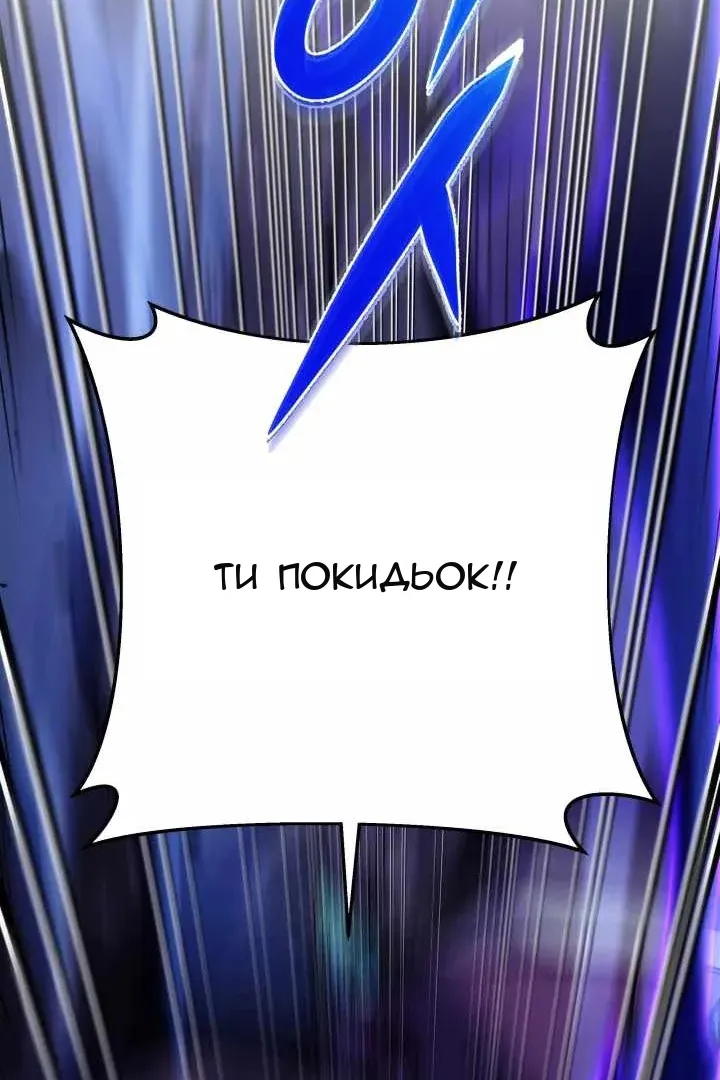 Сторінка 127