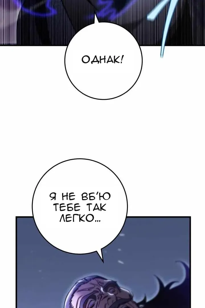 Сторінка 27