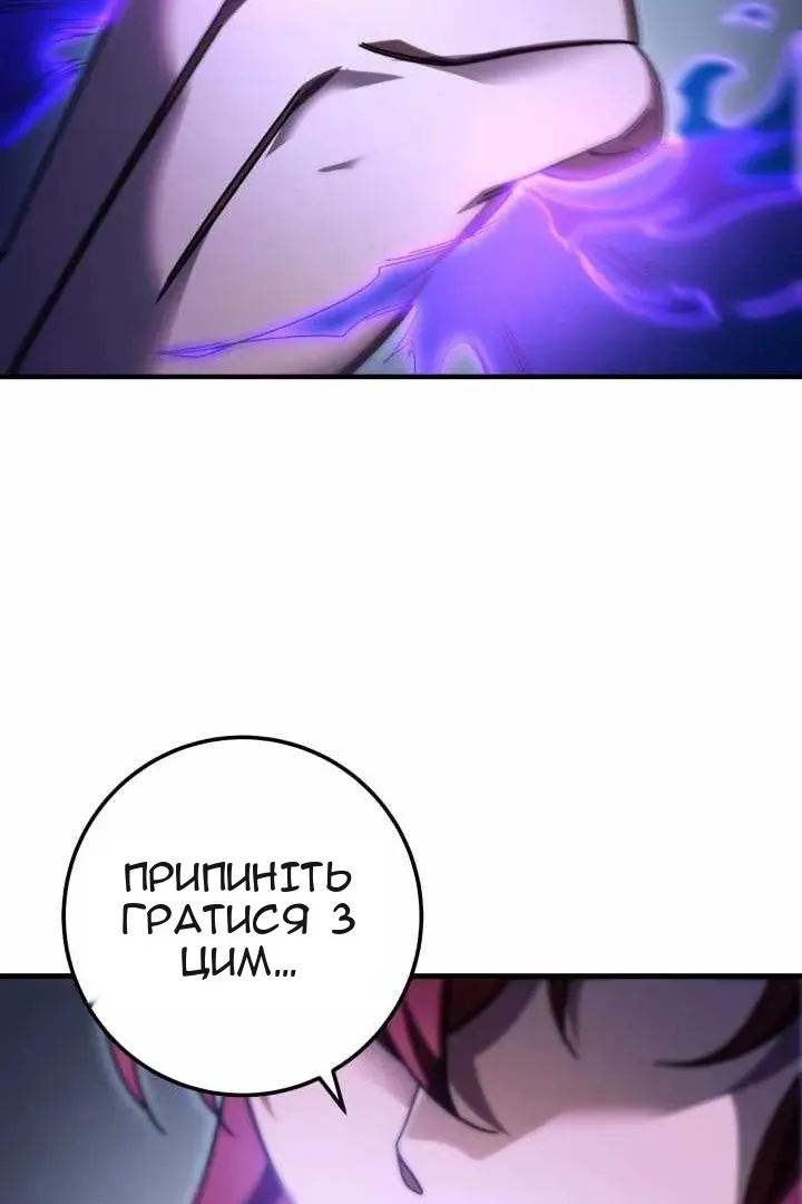 Сторінка 35