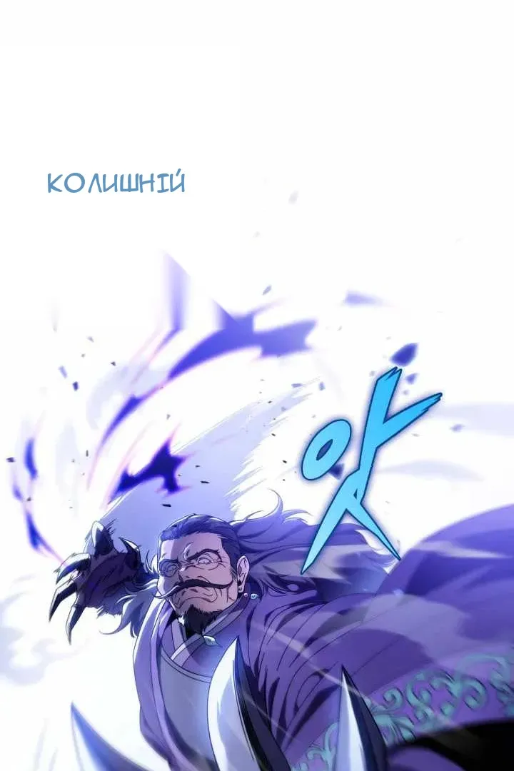 Сторінка 69