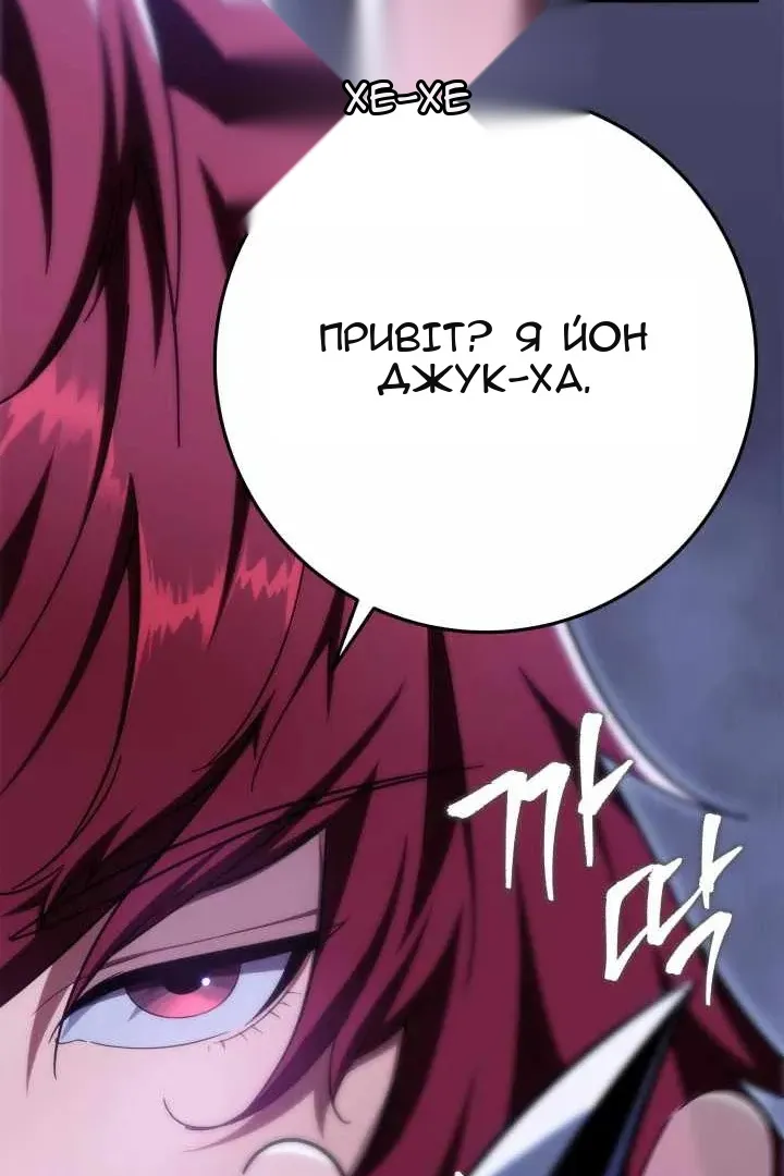 Сторінка 123