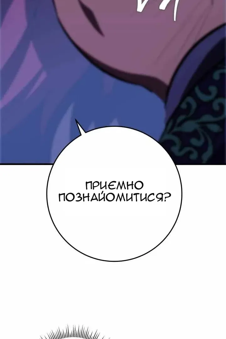 Сторінка 125