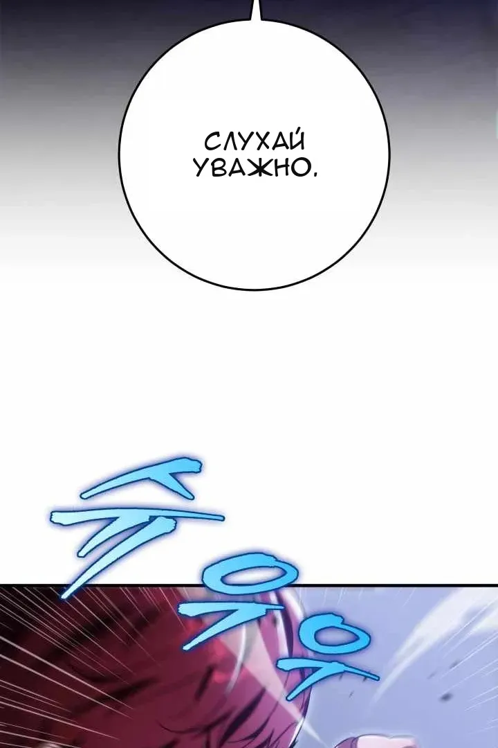 Сторінка 131
