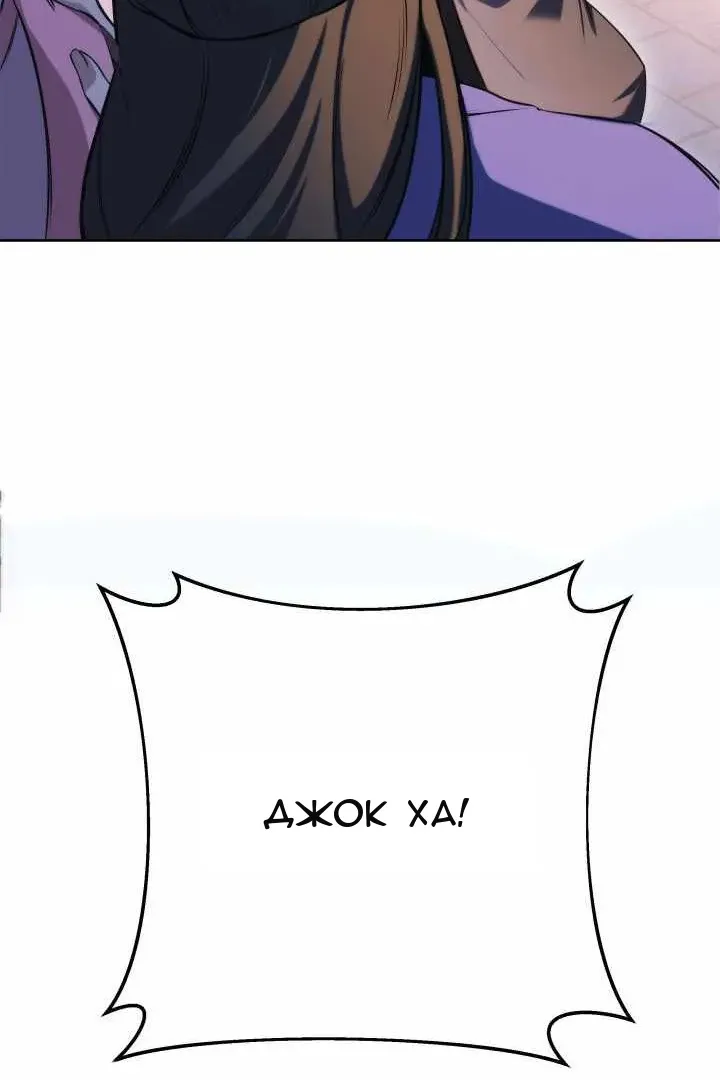 Сторінка 60