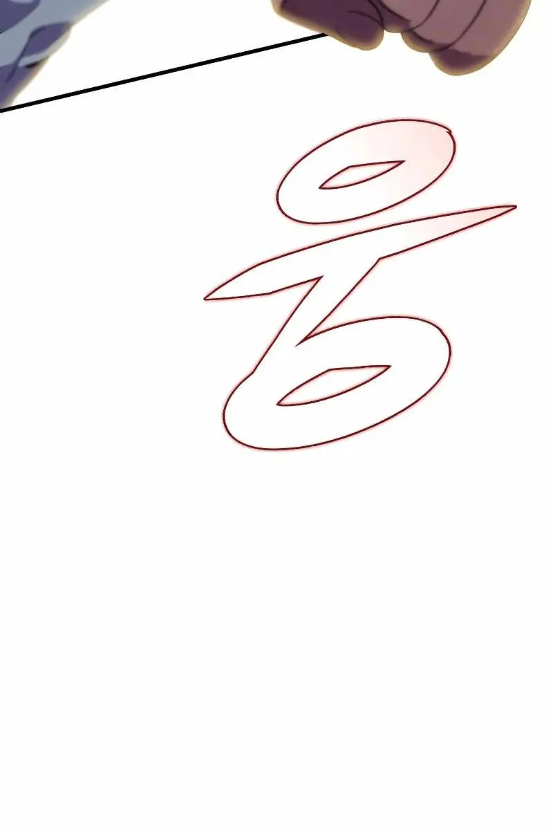 Сторінка 41