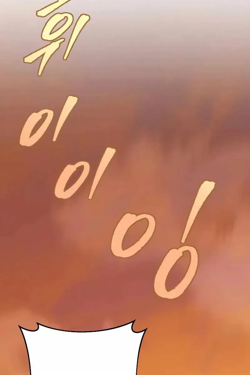 Сторінка 99