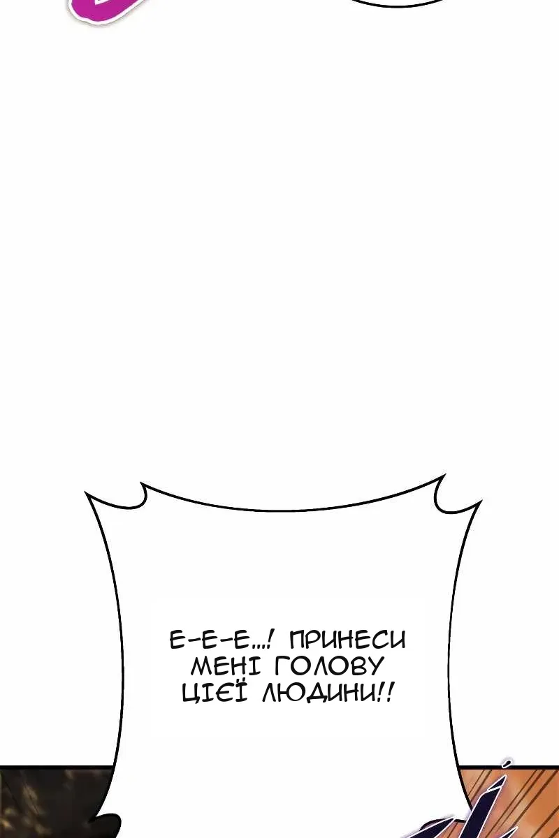 Сторінка 126