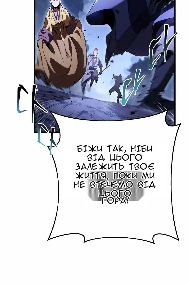 Сторінка 3