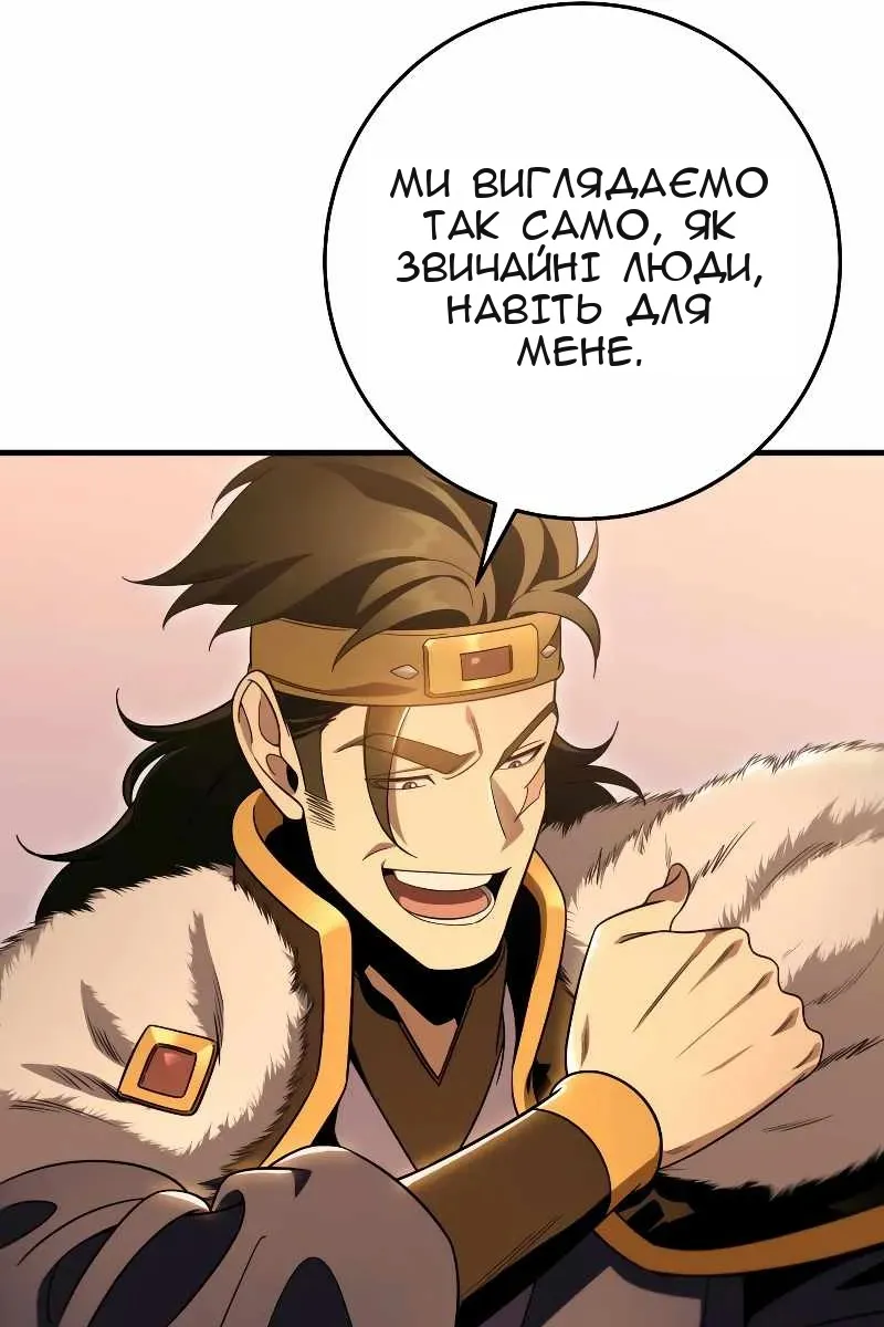 Сторінка 102