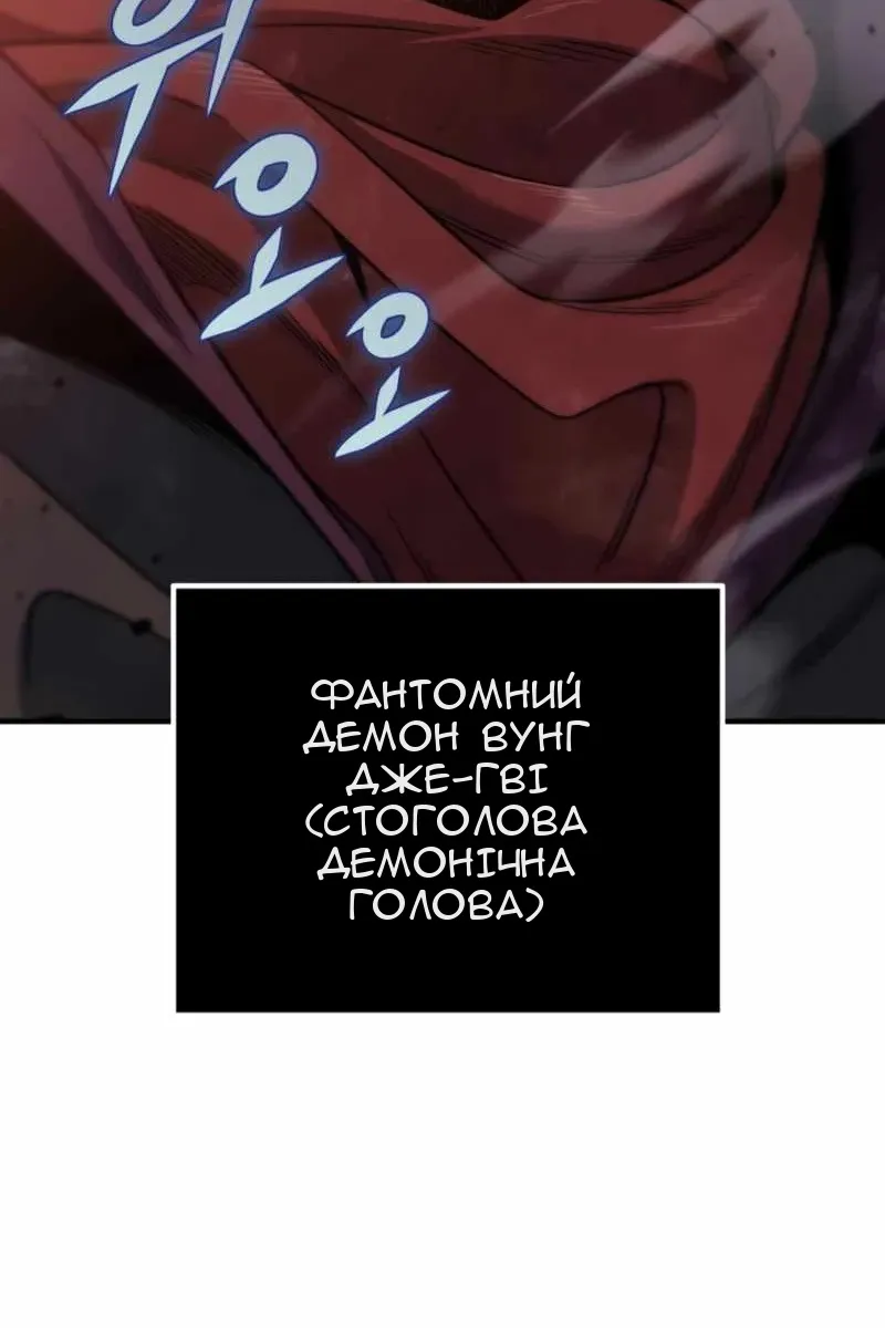 Сторінка 53
