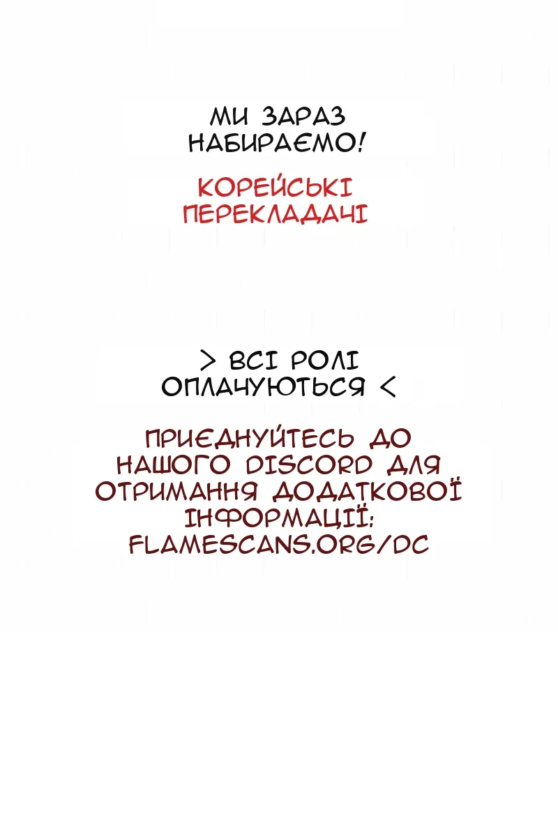 Сторінка 125