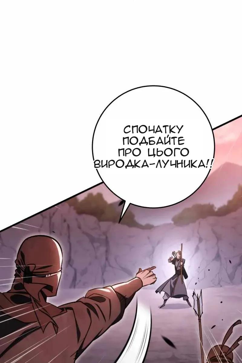 Сторінка 35