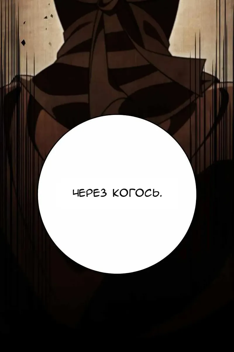 Сторінка 15