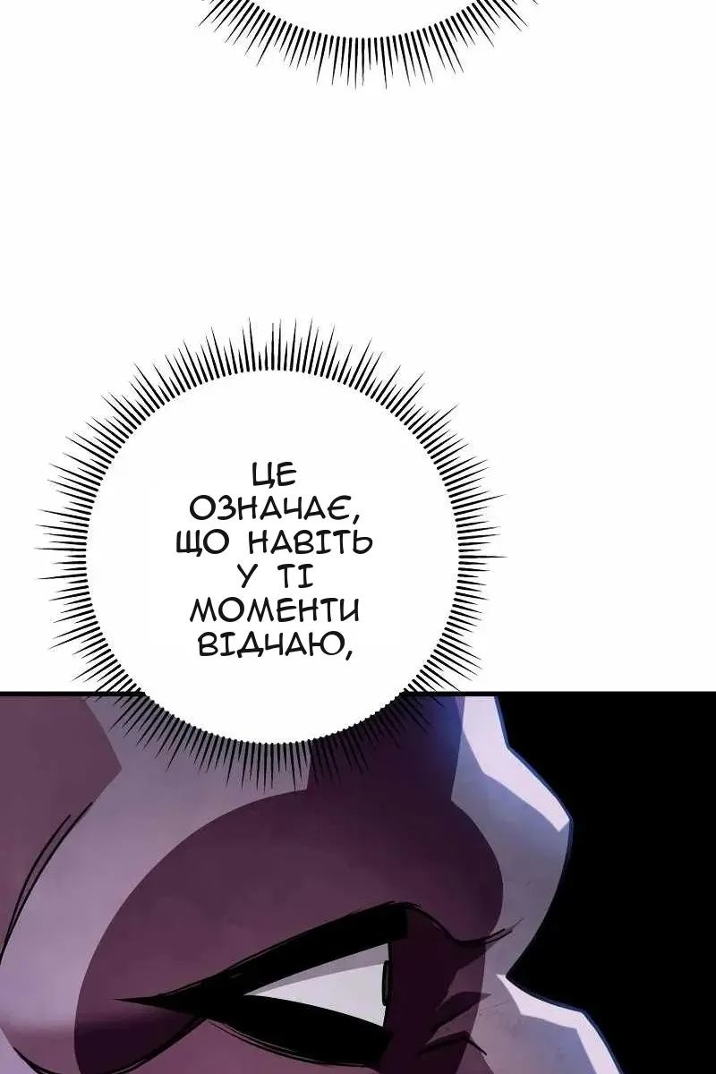 Сторінка 27