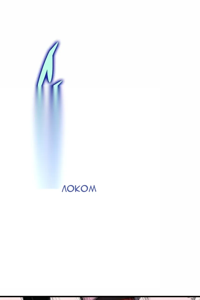 Сторінка 40