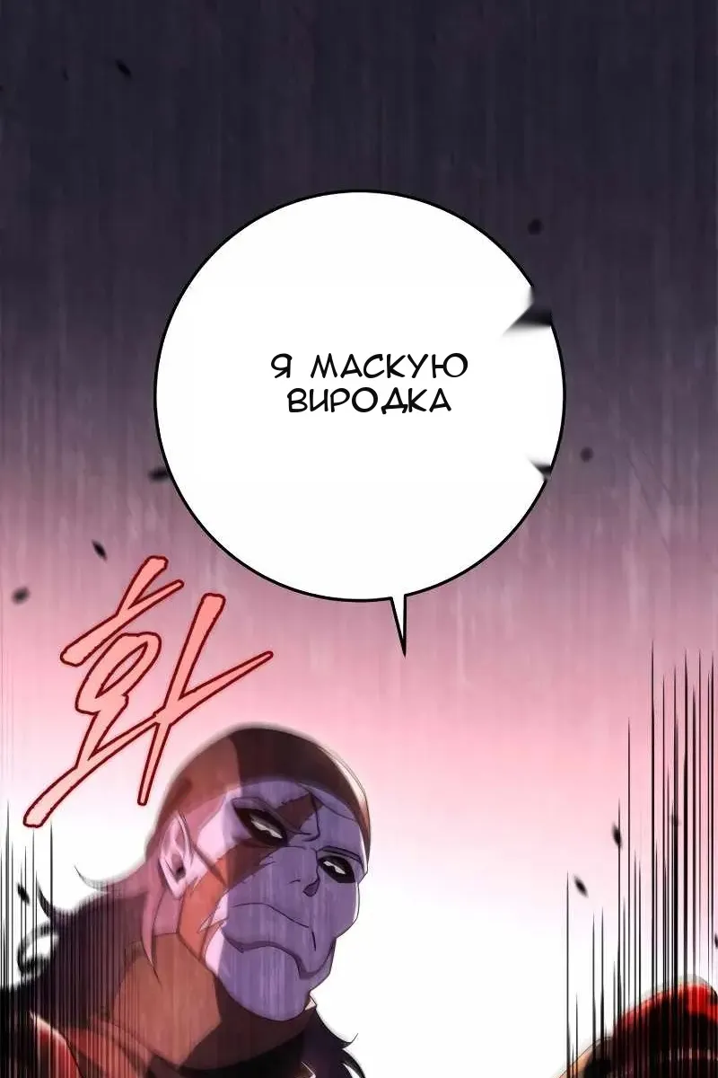 Сторінка 43