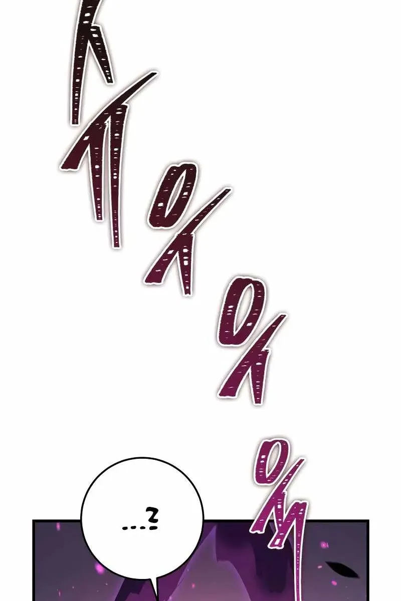 Сторінка 124