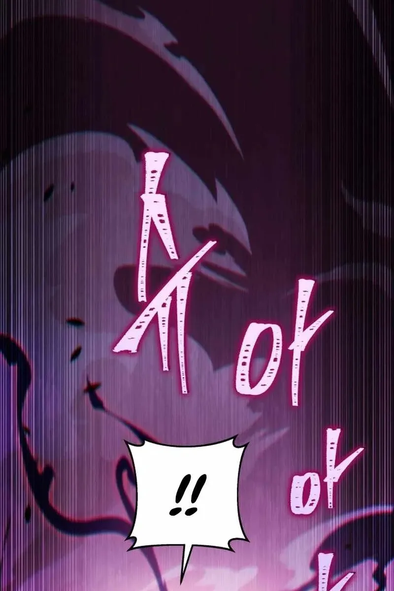 Сторінка 5