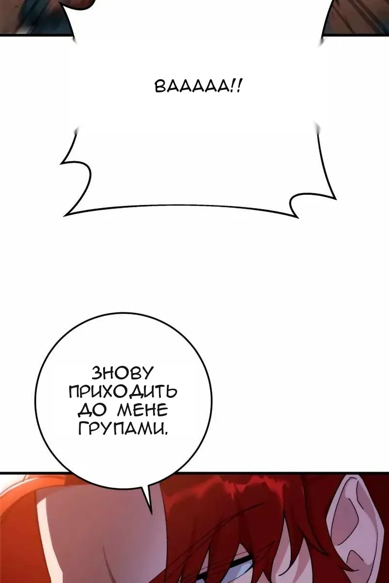 Сторінка 22