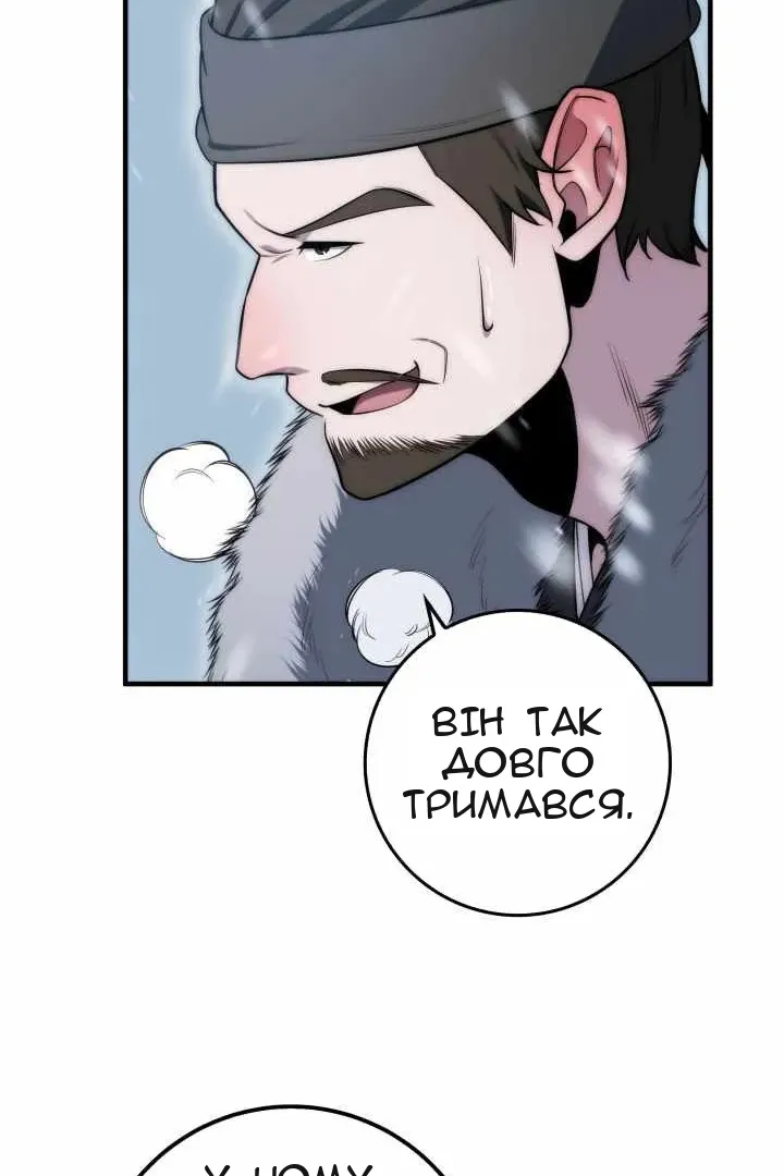 Сторінка 9