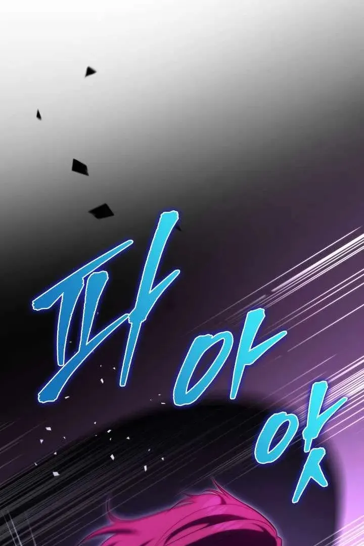 Сторінка 33