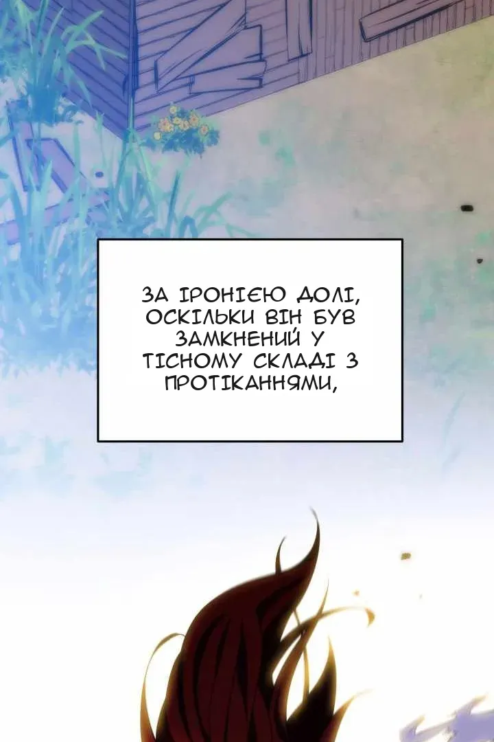 Сторінка 187