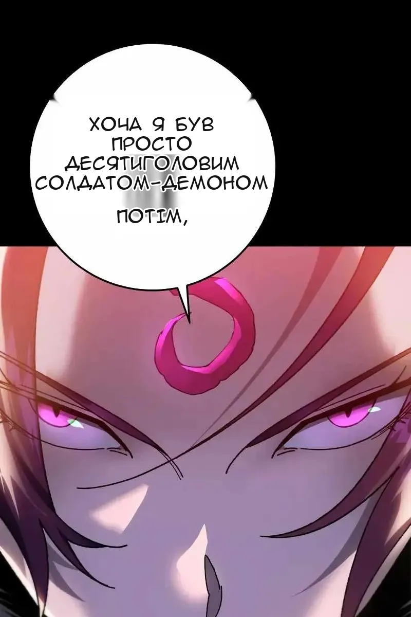 Сторінка 31