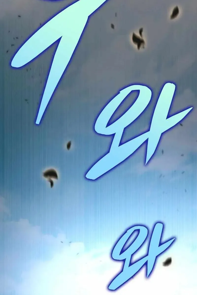 Сторінка 26
