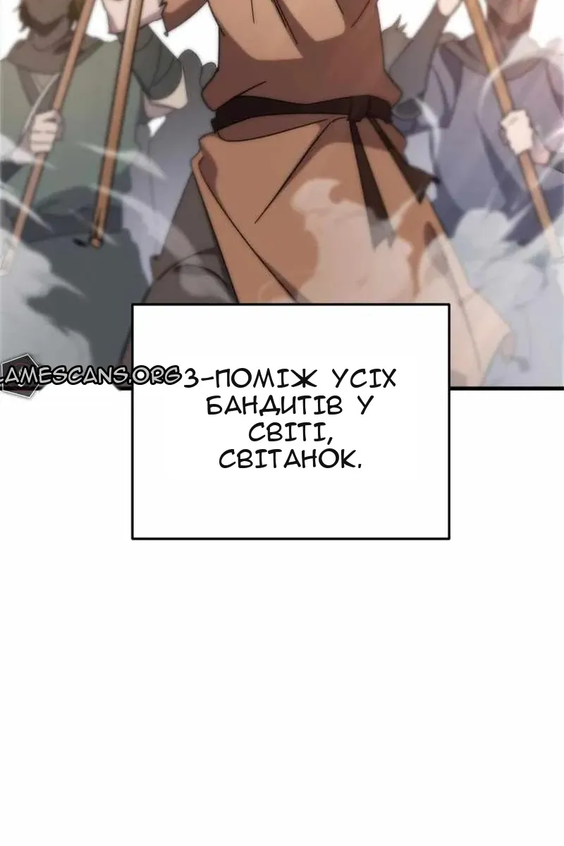 Сторінка 37