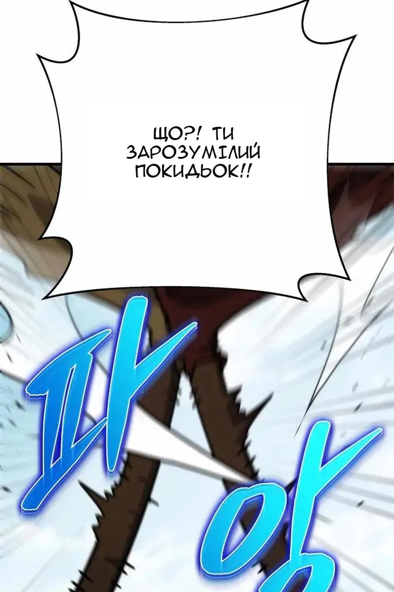 Сторінка 41