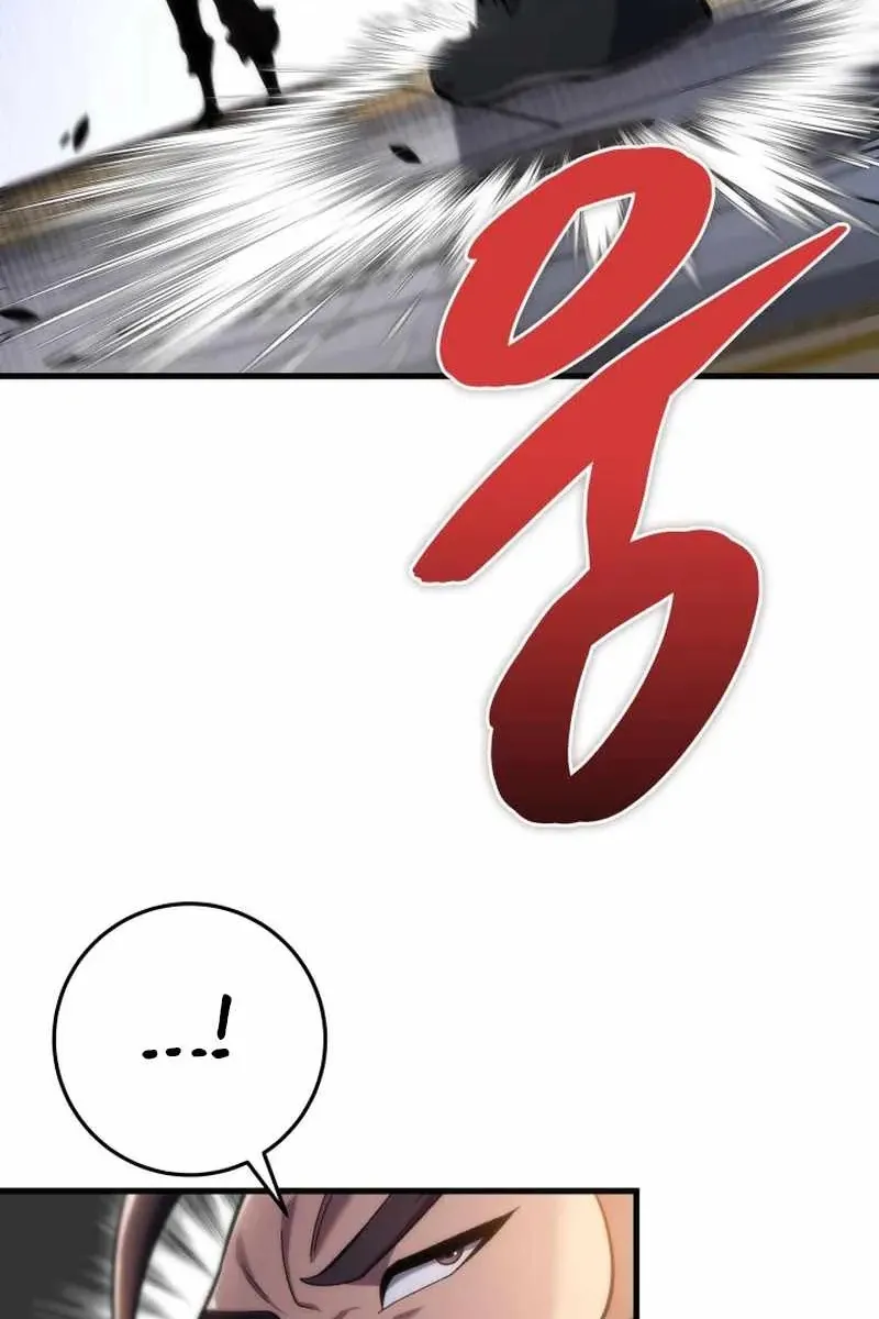 Сторінка 69