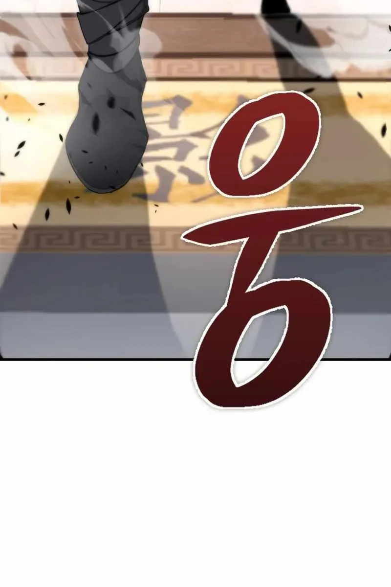Сторінка 73
