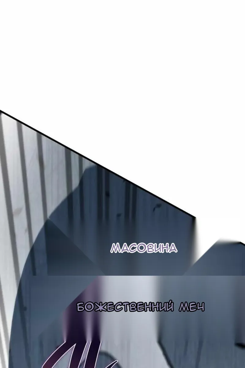 Сторінка 83