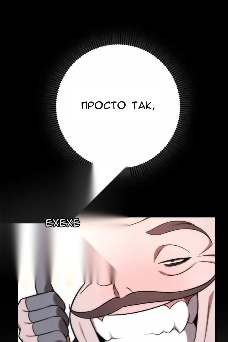 Сторінка 182